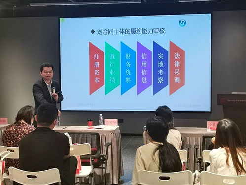 惠企政策進百園入萬企 信息技術咨詢服務賦能國家小微企業創業創新示范基地